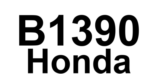 DTC B1390 Honda - Definição em inglês: Power Tailgate Closer Function Error Definição em Português: Erro na Função de Fechamento da Tampa Traseira Elétrica