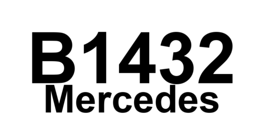 DTC B1432 Mercedes - Definição em inglês: Non-USA DTC Definição em Português: DTC fora dos EUA.