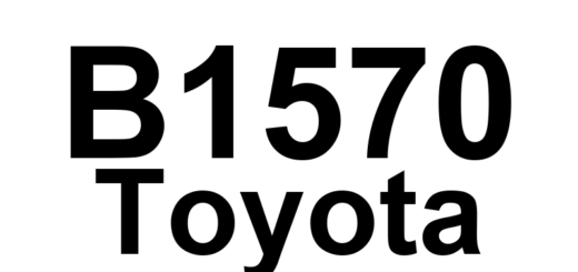 DTC B1570 Toyota - Definição em inglês: Manual (SOS) Switch Red Indicator Malfunction Definição em Português: Interruptor Manual (SOS) - Mau Funcionamento do Indicador Vermelho