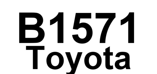 DTC B1571 Toyota - Definição em inglês: Manual (SOS) Switch Green Indicator Malfunction Definição em Português: Interruptor Manual (SOS) - Mau Funcionamento do Indicador Verde