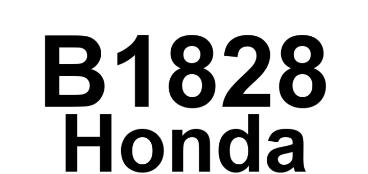 DTC B1828 Honda - Definição em inglês: Driver's Seat Recline Motor Pulse Error Definição em Português: Motor de Reclinação do Banco do Motorista - Erro de Pulso