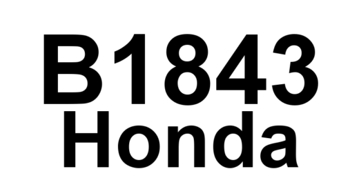 DTC B1843 Honda - Definição em inglês: UART Communication Error Definição em Português: Erro de Comunicação UART