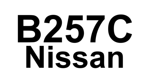 DTC B257C Nissan - Definição em inglês: Ambient Temperature Sensor Circuit Definição em Português: Circuito do Sensor de Temperatura Ambiente - Problema Detectado