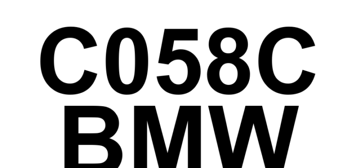 DTC C058C BMW - Definição em inglês: Brake Booster Motor 'B' Position Sensor Circuit Low Definição em Português: Sensor de Posição do Motor do Servo de Freio 'B' - Circuito Baixo