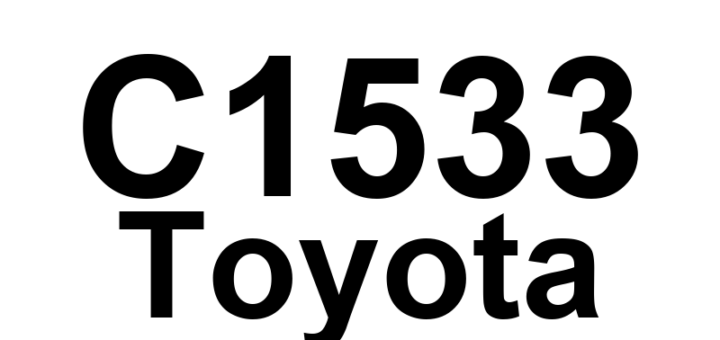 DTC C1533 Toyota - Definição em inglês: ECU Malfunction Definição em Português: Unidade de Controle Eletrônico - Mau Funcionamento