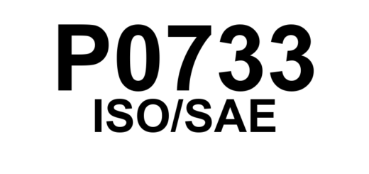 P0733 - "Marcha 3 - Relação Incorreta"
