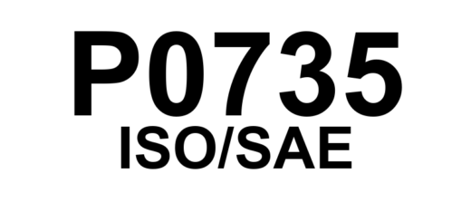 P0735 - "Marcha 5 - Relação Incorreta"