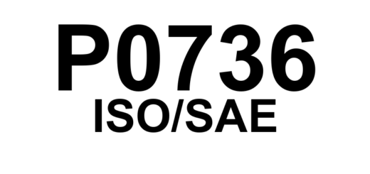 P0736 - "Marcha Ré - Relação Incorreta"