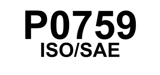P0759 - "Solenoide de Mudança 'B' - Intermitente"
