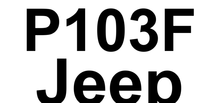 DTC P103F Jeep - Definição em inglês: Cylinder 4 Oil Supply Solenoid Valve Driver Short To Battery Definição em Português: Válvula Solenoide de Suprimento de Óleo do Cilindro 4 - Curto para a Bateria
