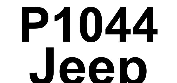 DTC P1044 Jeep - Definição em inglês: Implausible Data From Cylinder 4 Oil Supply Solenoid Valve Received Definição em Português: Válvula solenóide de fornecimento de óleo do cilindro 4 - Dados implausíveis recebidos