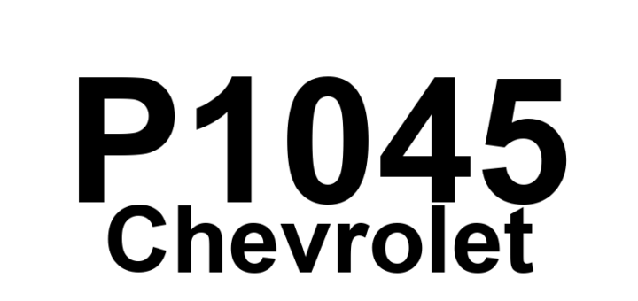 DTC P1045 Chevrolet - Definição em inglês: Reductant Purge Valve High Control Circuit Low Voltage Definição em Português: Válvula de Purga do Agente Redutor - Circuito de Controle Alto com Baixa Voltagem