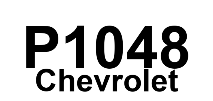 DTC P1048 Chevrolet - Definição em inglês: Reductant Injector High Control Circuit Low Voltage Definição em Português: Injetor de Redutor - Baixa Voltagem no Circuito de Controle Alto