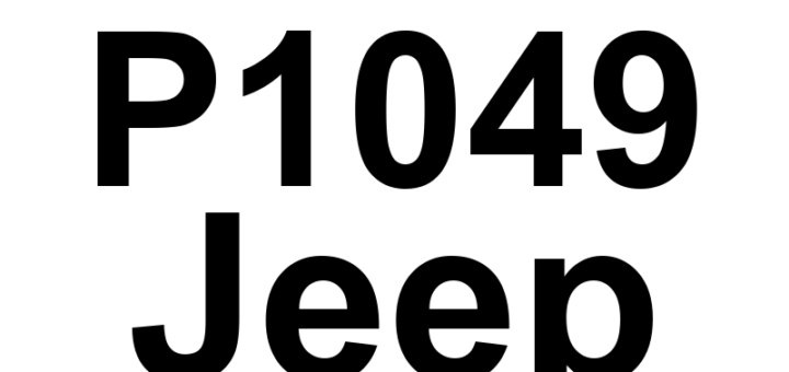 DTC P1049 Jeep - Definição em inglês: Cylinder 3 Oil Supply Solenoid Valve Voltage Out Of Range Definição em Português: Válvula solenóide de fornecimento de óleo do cilindro 3 - Tensão fora da faixa