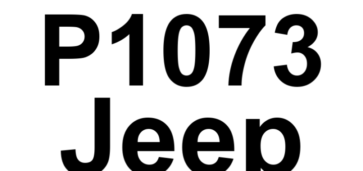 DTC P1073 Jeep - Definição em inglês: Intake Valve Control Solenoid 4 Range/Performance Definição em Português: Solenoide de Controle da Válvula de Admissão 4 - Faixa/Desempenho
