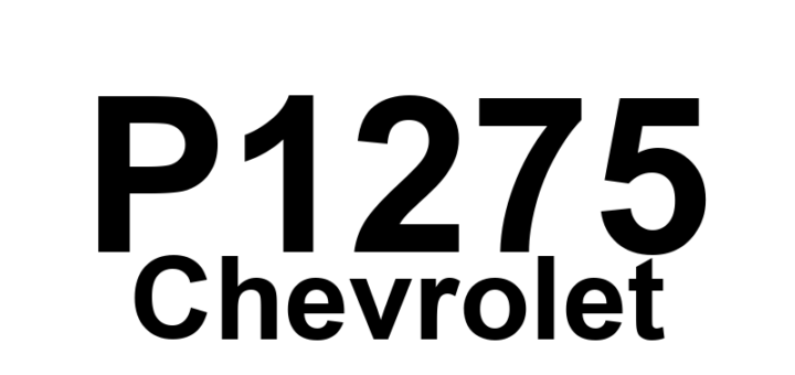 DTC P1275 Chevrolet - Definição em inglês: Accelerator Pedal Position Sensor 1 Circuit Malfunction Definição em Português: Sensor de Posição do Pedal do Acelerador 1 - Mau Funcionamento do Circuito