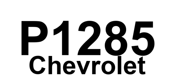 DTC P1285 Chevrolet - Definição em inglês: Accelerator Pedal Position Sensor 3 Circuit Malfunction Definição em Português: Sensor de Posição do Pedal do Acelerador 3 - Mau Funcionamento do Circuito