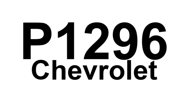 DTC P1296 Chevrolet - Definição em inglês: Injector Circuit High to Low Current Transition Time Bank 2 Definição em Português: Circuito do injetor - Tempo de transição de corrente alta para baixa (Banco 2)