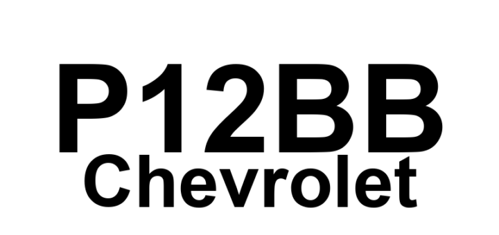 DTC P12BB Chevrolet - Definição em inglês: Cylinder 5 Injection Timing Retarded Definição em Português: Sincronismo de Injeção do Cilindro 5 - Atrasado