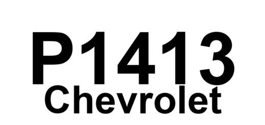 DTC P1413 Chevrolet - Definição em inglês: Exhaust Gas Recirculation (EGR) Cooler Bypass Valve Control Circuit Shorted Definição em Português: Circuito de Controle da Válvula de Desvio do Resfriador de Gases de Escape (EGR) - Curto-circuito