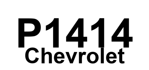 DTC P1414 Chevrolet - Definição em inglês: Exhaust Gas Recirculation (EGR) Cooler Bypass Valve Current Performance Definição em Português: Válvula de Derivação do Resfriador de Gases de Escape (EGR) - Desempenho Atual Anormal