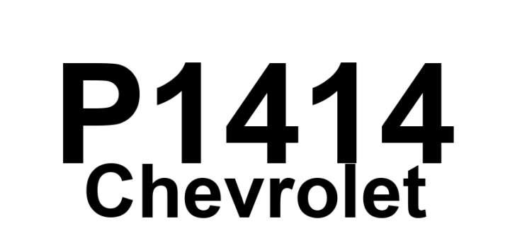 DTC P1414 Chevrolet - Definição em inglês: Exhaust Gas Recirculation (EGR) Cooler Bypass Valve Current Performance Definição em Português: Válvula de Derivação do Resfriador de Gases de Escape (EGR) - Desempenho Atual Anormal