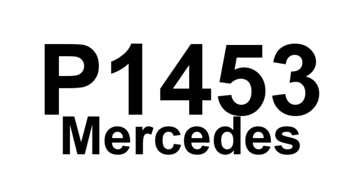 DTC P1453 Mercedes - Definição em inglês: air pump relay (K17) Definição em Português: Relé da bomba de ar (K17) - Problema detectado
