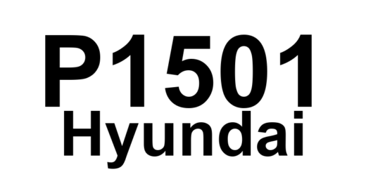 DTC P1501 Hyundai - Definição em inglês: Battery Temperature Too High Diagnostic Definição em Português: Temperatura da Bateria - Muito Alta (Diagnóstico)
