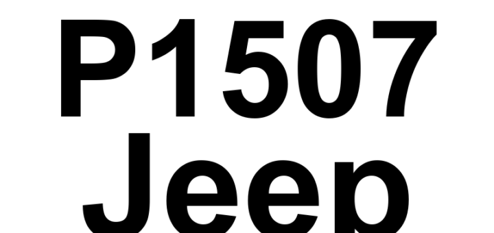 DTC P1507 Jeep - Definição em inglês: Speed Limiter: Vehicle Speed Increment Without Set Activation Definição em Português: Limitador de Velocidade - Aumento da Velocidade do Veículo sem Ativação do Ajuste