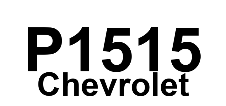 DTC P1515 Chevrolet - Definição em inglês: Control Module Throttle Actuator Position Performance Definição em Português: Módulo de Controle - Desempenho da Posição do Atuador do Acelerador (se aplicável: banco, número do componente e cilindro com problema).