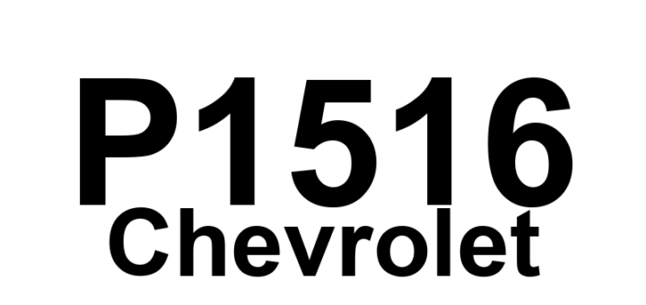 DTC P1516 Chevrolet - Definição em inglês: Throttle Actuator Control (TAC) Module Throttle Actuator Position Performance Definição em Português: Módulo de Controle do Atuador do Acelerador - Desempenho da Posição do Atuador do Acelerador.