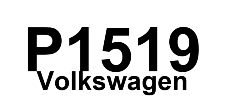 DTC P1519 Volkswagen - Definição em inglês: Intake Manifold Runner Control Stuck Closed Definição em Português: Controle do Atuador do Coletor de Admissão - Travado Fechado