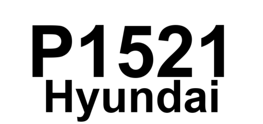 DTC P1521 Hyundai - Definição em inglês: Power Steering Switch Input Circuit Malfunction Definição em Português: Circuito de Entrada do Interruptor da Direção Elétrica - Mau Funcionamento