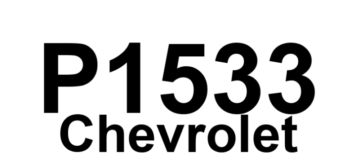 DTC P1533 Chevrolet - Definição em inglês: A/C Evaporative Temp Sensor Circuit High Input Definição em Português: Sensor de Temperatura do Evaporador do Ar Condicionado - Entrada Alta no Circuito