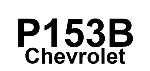 DTC P153B Chevrolet - Definição em inglês: Air Conditioning (A/C) Evaporator Temperature Sensor 2 Not Plausible Definição em Português: Sensor de Temperatura do Evaporador do Ar Condicionado (A/C) 2 - Não Plausível