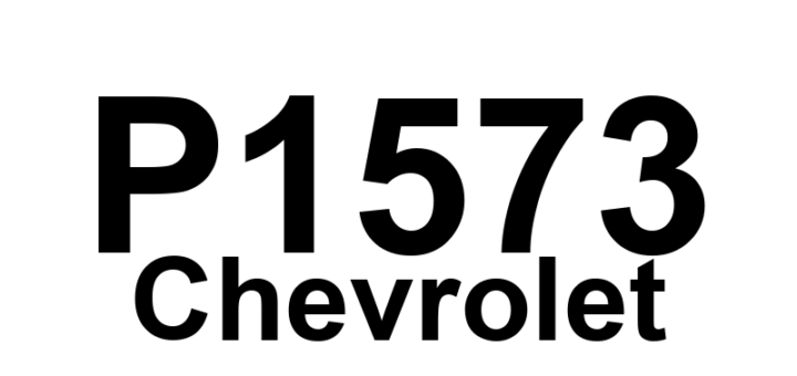 DTC P1573 Chevrolet - Definição em inglês: Traction Control System, Loss Of ABS/TCS Serial Data Definição em Português: Sistema de Controle de Tração - Perda de Dados Seriais do ABS/TCS