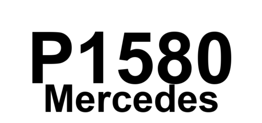 DTC P1580 Mercedes - Definição em inglês: Actuator (M33) Definição em Português: Atuador (M33)