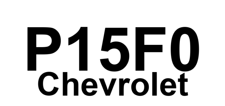 DTC P15F0 Chevrolet - Definição em inglês: Engine Torque Delivered Circuit Definição em Português: Circuito de Torque do Motor - Problema Detectado