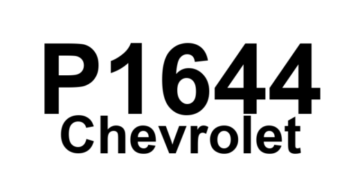 DTC P1644 Chevrolet - Definição em inglês: Traction Control Delivered Torque Output Circuit Definição em Português: Circuito de Saída do Torque Entregue pelo Controle de Tração - Problema Detectado