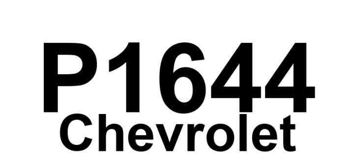 DTC P1644 Chevrolet - Definição em inglês: Traction Control Delivered Torque Output Circuit Definição em Português: Circuito de Saída do Torque Entregue pelo Controle de Tração - Problema Detectado