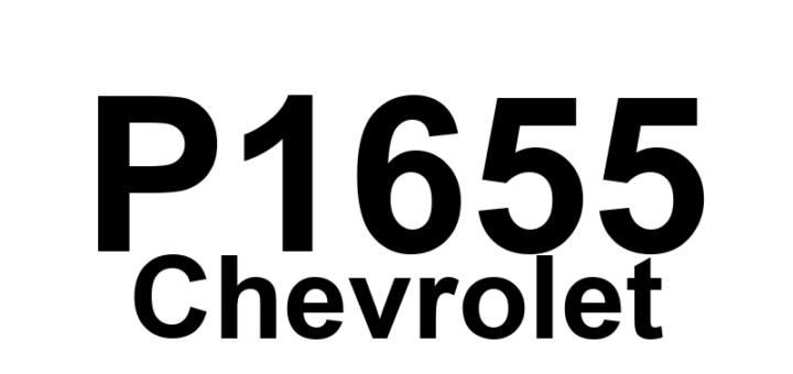 DTC P1655 Chevrolet - Definição em inglês: EVAP Purge Solenoid Control Circuit Malfunction Definição em Português: Circuito de Controle do Solenoide de Purga do EVAP - Mau Funcionamento