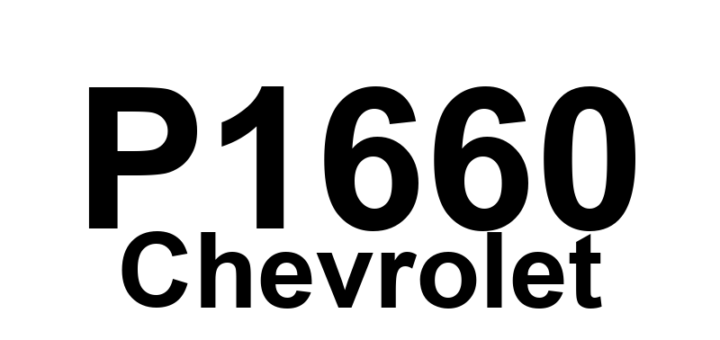 DTC P1660 Chevrolet - Definição em inglês: Output Driver 3 Input Voltage High Input Definição em Português: Driver de Saída 3 - Tensão de Entrada Alta