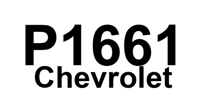 DTC P1661 Chevrolet - Definição em inglês: MIL Control Circuit Malfunction Definição em Português: Circuito de Controle da Luz de Advertência do Motor (MIL) - Mau Funcionamento