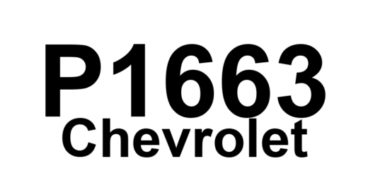 DTC P1663 Chevrolet - Definição em inglês: Change Engine Oil Lamp Control Circuit Definição em Português: Circuito de Controle da Lâmpada de Troca de Óleo do Motor - Problema Detectado