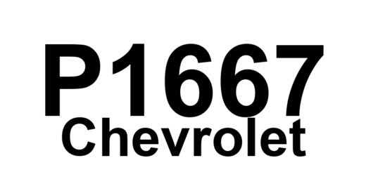 DTC P1667 Chevrolet - Definição em inglês: Reverse Inhibit Solenoid Control Circuit Malfunction Definição em Português: Circuito de Controle do Solenoide de Inibição da Ré - Mau Funcionamento