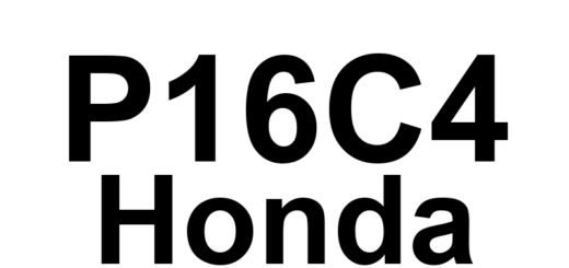 DTC P16C4 Honda - Definição em inglês: Engine Mount Actuator Control Power Circuit (Stuck Off) Definição em Português: Circuito de Alimentação do Atuador do Coxim do Motor - Travado Desligado