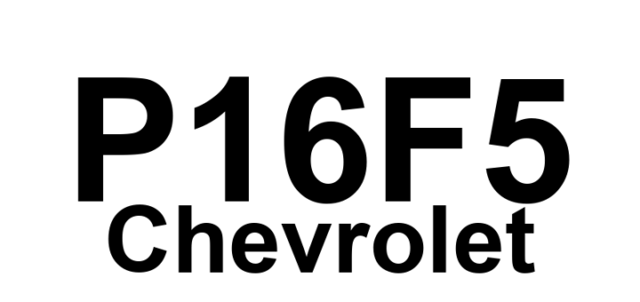 DTC P16F5 Chevrolet - Definição em inglês: Control Module Programmable Logic Device Definição em Português: Dispositivo Lógico Programável do Módulo de Controle - Problema Detectado