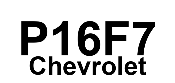 DTC P16F7 Chevrolet - Definição em inglês: Control Module Pressure Control Solenoid Command Incorrect Definição em Português: Módulo de Controle - Comando Incorreto da Válvula Solenoide de Controle de Pressão