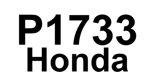 DTC P1733 Honda - Definição em inglês: Problem in Shift Control System Definição em Português: Sistema de Controle de Troca - Problema Detectado