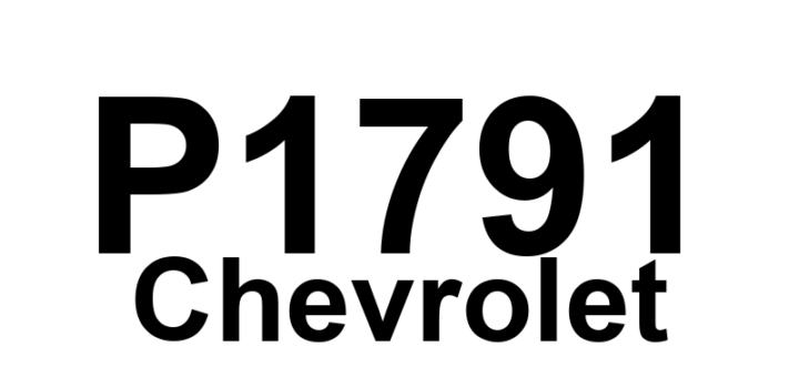 DTC P1791 Chevrolet - Definição em inglês: Throttle/Pedal Position Signal Definição em Português: Sinal de Posição do Acelerador/Pedal.